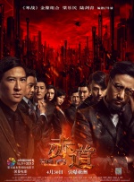爆操小妈